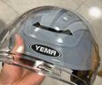 野马（YEMA）3c认证新国标A类365S电动车头盔男女加大码大号大头围夏季摩托车安全帽 皮亚蓝配黑茶长镜 实拍图