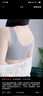 FitonTon2件装女士内衣女无痕提拉上托内衣无钢圈聚拢文胸罩运动美背内衣 实拍图