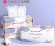 洁丽雅（Grace）居家差旅便携一次性洗脸巾珍珠纹绵柔毛巾3包 20*20cm 90抽/包 实拍图