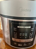 美的（Midea）【国家补贴】提鲜电压力锅5升家用双胆高压锅全自动智能预约饭煲多功能蒸煮YL50M3-751电炖锅4-6人 实拍图