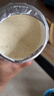 R&M鹦鹉奶粉 喂雏幼鸟虎皮牡丹玄凤小太阳专用食物饲料营养奶粉260g 实拍图