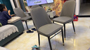 树浩餐椅家用餐桌椅子轻奢高级凳子靠背出租房用靠背椅铁艺麻将梳妆椅 灰面+灰背【皮革/碳钢腿】黑金腿 实拍图