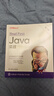Head First Java 实战（第三版） 实拍图