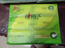 心相印抽纸面巾纸 茶语丝享系列3层130抽*6包纸巾 提装 （新旧交替） 实拍图