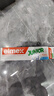 ELMEX艾美适少儿牙膏50ml+儿童牙刷2支套装 实拍图