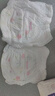 好奇（Huggies）铂金装小桃裤拉拉裤箱装XXXL64片尿不湿【透爽散热】 实拍图