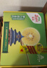 佳沛（zespri）新西兰  阳光金奇异果18粒礼盒优选果单果约101-124g 猕猴桃水果 实拍图