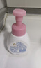 贝亲（Pigeon）儿童洗手液 泡沫洗手液 氨基酸成分 桃叶洗手液 280ml IA249 实拍图