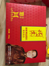 怀山堂铁棍山药粉 480g礼盒山药滋补营养品礼盒送礼送长辈 实拍图