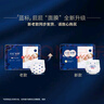 好奇（Huggies）蓝标屁屁面膜纸尿裤S60(4-8kg)尿不湿【护臀降红30%】 实拍图