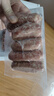 京东京造 黑胡椒风味猪肉肠600g/10根 0添加淀粉 黑猪鲜肉肠 纯肉烤肠 实拍图