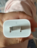 Apple/苹果 20W USB-C充电器  type-c充电器苹果手机充电器原装手机快充头 苹果17手机充电器 实拍图