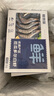 鲜京采 厄瓜多尔白虾 净重3斤/盒 特大号20-30规格   30-45只/盒 实拍图