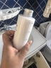 无印良品（MUJI）基础补水乳液 温和补水 保湿护肤  清爽型200ml  实拍图