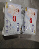 好奇（Huggies）金装纸尿裤S120片(4-8kg)尿不湿【速干不易红】 实拍图