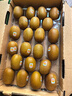 佳沛（zespri）新西兰  阳光金奇异果巨大果22粒原箱 单果重约144-175g 猕猴桃 实拍图