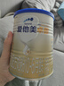爱他美（Aptamil）卓傲婴儿配方奶粉1段（0—6月龄）300g  小罐装试用装 实拍图