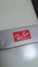 雷朋（RayBan）飞行员系列太阳镜男女款开车墨镜防晒眼镜0RB3689礼物 实拍图