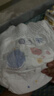 好奇（Huggies）金装拉拉裤XL96片(12-17kg)尿不湿【速干不易红】 实拍图