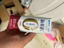 蒙牛新养道零乳糖脱脂牛奶 250ml*12盒 好吸收0脂肪 送礼盒装 实拍图