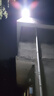 博朗尔太阳能照明灯户外庭院灯人体感应超亮led大功率防水农村院子路灯 实拍图