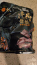 黑六北京黑猪猪肉熟食卤味解馋小吃零食肉食五香香辣真空即食下酒菜 酱香猪肘220g（国企品质） 实拍图