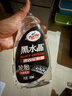龟牌（Turtle Wax）黑水晶轮胎釉清洁剂( G-3016)500ml汽车轮毂轮胎蜡上光养护清洗剂 实拍图