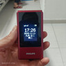 飞利浦（PHILIPS）V13P 海棠红 翻盖老人手机 移动联通电信4G全网通 双卡双待老年人手机大字大声音备用智能学生手机 实拍图