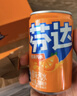 可口可乐（Coca-Cola）芬达 Fanta Mini 橙味汽水 迷你摩登罐 碳酸饮料 200ml*24 整箱装 实拍图