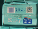 露露【送礼袋】杏仁露浓情240ml*24罐 原味整箱植物蛋白饮料中秋送礼 实拍图