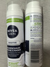 妮维雅（NIVEA）德国进口妮维雅剃须泡沫男士剃须啫喱软化胡子刮胡子凝胶剃须膏须后水 敏感肌剃须泡沫200ml 适合软胡须 实拍图