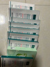 军博仕（DOCTORJUN）祛痘舒缓面膜贴 军博士官方祛痘舒缓控油清爽水润面膜 祛痘面膜 新升级-祛痘保湿面膜8盒装【共24片】 实拍图