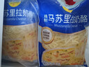 妙可蓝多 马苏里拉芝士碎450g*3 奶酪碎 三明治焗饭披萨烘焙原料 实拍图