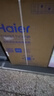 海尔（Haier）全自动波轮洗衣机小型京东自营10公斤大容量一级能效【XQB100-Z719】家电国家补贴家用 宿舍出租房 实拍图