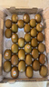 佳沛（zespri）新西兰 新果季 阳光金奇异果33粒原箱单果重约101-114g 猕猴桃 实拍图