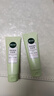 相宜本草亮肤滋润洁面膏100g（洗面奶 洁面 亮肤  ） 实拍图