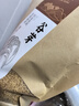 半山农 三星汤1250克 山楂谷芽炒麦芽组合 儿童清热消积茶饮 中秋礼品 实拍图