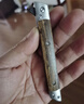 派莱斯水果刀折叠刀具户外便携小刀切水果多功能防身刀削皮家用西餐刀 实拍图