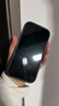 Apple/苹果 iPhone 15 (A3092) 128GB 黑色 支持移动联通电信5G 双卡双待手机 实拍图