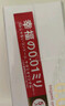 相模001 避孕套安全套超薄标准5只套套 成人情趣计生用品进口 实拍图