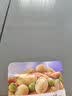 甘源牌综合果仁缤纷每日坚果豆果炒货休闲小零食腰果食品官方店 500g/袋*5五斤综合果仁约75包 实拍图