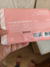 京东京造丝柔保湿乳霜面巾纸柔润亲肤婴儿云柔巾柔纸巾100抽*12包抽纸自营 实拍图