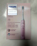 飞利浦（PHILIPS）【肖战推荐】电动牙刷钻石3系 生日礼物 情侣款送男生/女友 微泡水流 HX5171/04淡粉色 国家补贴 实拍图