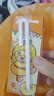 蒙牛真果粒黄桃味牛奶饮品250g*12盒 小黄鸭IP 送礼盒装新老包装 实拍图