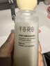 半亩花田金盏花花酵控油舒缓乳补水保湿舒缓滋润水乳套装护肤品100g 实拍图