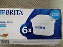 碧然德（BRITA） 家用滤水壶 净水壶滤芯 Maxtra 多效滤芯 6枚装 实拍图
