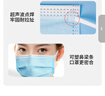 海氏海诺一次性医用外科口罩灭菌级独立包装一只一袋口罩成人白色100只 实拍图