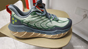 必迈（bmai）新款户外休闲运动鞋男女缓震跑步鞋远征者5.0全天候透气慢跑鞋 沧浪绿 41 实拍图