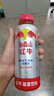 红牛【王一博同款】能量饮料瓶装400毫升*15瓶礼盒装中秋送礼 实拍图