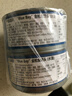 鲜得味bluebay金枪鱼罐头180g*2水浸 即食早餐沙拉低脂健身进口深海海鲜 实拍图